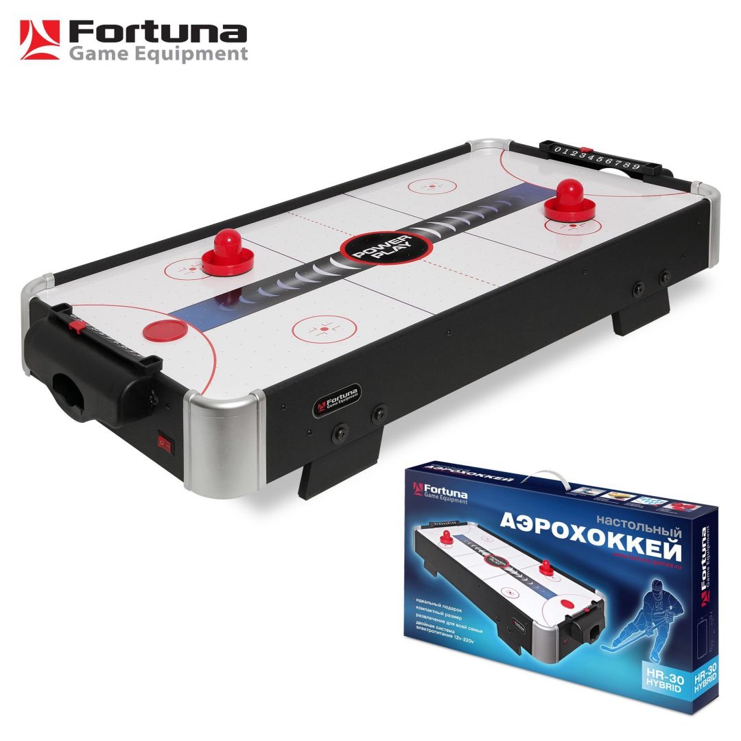 Аэрохоккей Fortuna HR-30 Power Play HYBRID