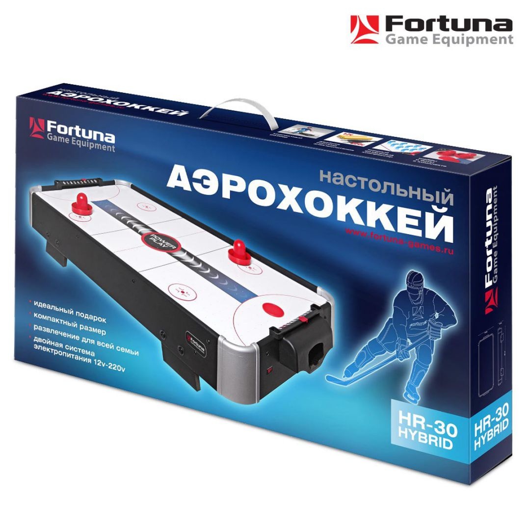 Аэрохоккей Fortuna HR-30 Power Play Hybrid - купить с доставкой и ...